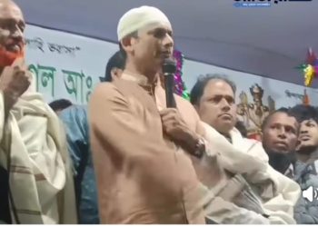 শরীয়তপুর ০১ আসনে স্বতন্ত্র প্রার্থী হিসেবে নির্বাচন করার ঘোষণা করলেন কর্নেল (অবঃ) রাসেল