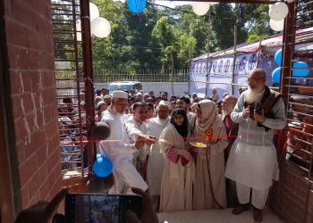 ইসরাত জাহান (মিতু) দাখিল মাদ্রাসা ও সংযুক্ত এতিমখানার উদ্বোধন অনুষ্ঠিত
