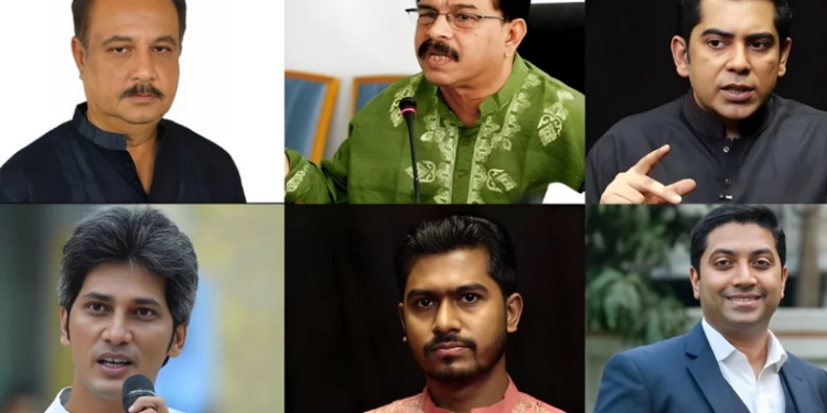 চতুর্দশ সংসদ নির্বাচন থেকে তত্ত্বাবধায়ক ব্যবস্থা চান বিএনপিপন্থি আইনজীবীরা