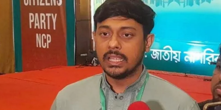 চতুর্দশ সংসদ নির্বাচন থেকে তত্ত্বাবধায়ক ব্যবস্থা চান বিএনপিপন্থি আইনজীবীরা