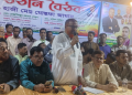 রানাভোলা ইউনিট বিএনপির উদ্যোগে উঠান বৈঠক অনুষ্ঠান অনুষ্ঠিত