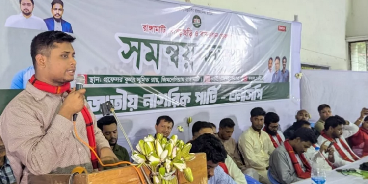 অ-অভিবাসী ৮০ হাজার ভিসা বাতিল করেছে ট্রাম্প প্রশাসন