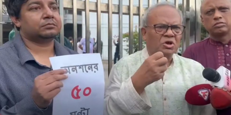 অ-অভিবাসী ৮০ হাজার ভিসা বাতিল করেছে ট্রাম্প প্রশাসন