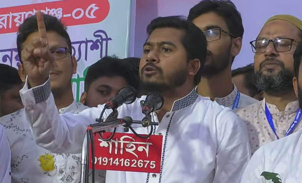 যুক্তরাষ্ট্রে ট্রাম্পের একচ্ছত্র ক্ষমতা ম্লান হলো মাত্র দুই দিনেই