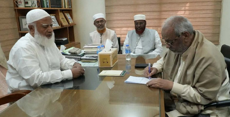 ইমরান খানের জন্য ইলন মাস্ককে যে আবেদন জেমিমার