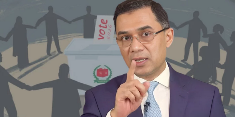 হাদিকে গুলির ঘটনায় সন্দেহভাজন কে এই ফয়সাল?