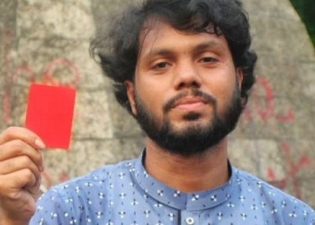 আইপিএল নিলামে ৭ বাংলাদেশি, সুযোগ পাওয়ার সম্ভাবনা কতটা