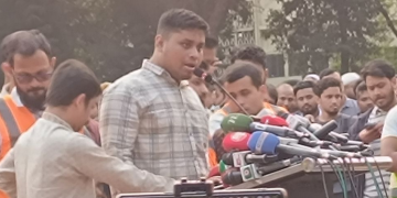 তাইওয়ান-চীন যুদ্ধের সম্ভাবনা নিয়ে পেন্টাগনের গোপন নথি ফাঁস