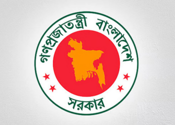 ফ্যামিলি কার্ড প্রদান সংক্রান্ত মন্ত্রিসভা কমিটি গঠন