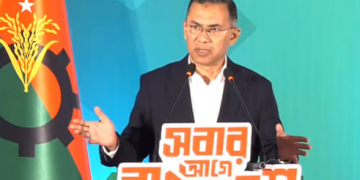 বিএনপির ইশতেহারে ৫১ দফা, ৯ প্রতিশ্রুতি