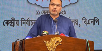 টাকাসহ ঠাকুরগাঁও জেলা জামায়াত আমির আটকের ঘটনা বিচ্ছিন্ন নয় : ড. মাহ্দী আমিন