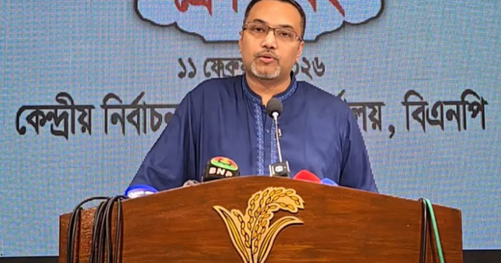 টাকাসহ ঠাকুরগাঁও জেলা জামায়াত আমির আটকের ঘটনা বিচ্ছিন্ন নয় : ড. মাহ্দী আমিন