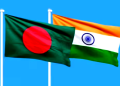 ভারতে বাংলাদেশের ভিসা কার্যক্রম পুনরায় চালু