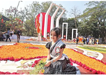 অমর একুশে ও আন্তর্জাতিক মাতৃভাষা দিবস আজ