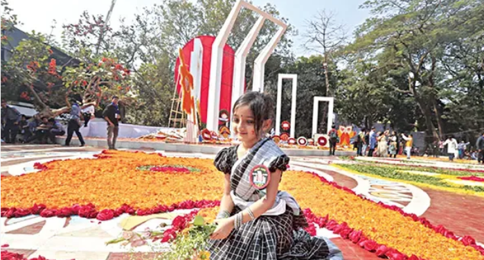 অমর একুশে ও আন্তর্জাতিক মাতৃভাষা দিবস আজ