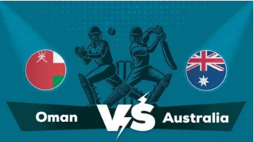 গ্রুপ পর্বের শেষ ম্যাচে কাল মুখোমুখি অস্ট্রেলিয়া ও ওমান