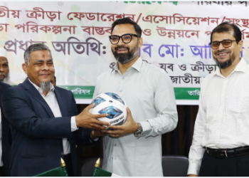 খেলোয়াড়দের দ্রুত বেতনের আওতায় আনতে চান ক্রীড়া প্রতিমন্ত্রী