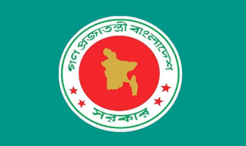 জরিমানার বিধান রেখে ‘ব্যক্তিগত উপাত্ত সুরক্ষা অধ্যাদেশ’ জারি