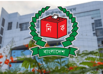 ভোটারদের কেন্দ্রে আনার জন্য যানবাহন ব্যবহার নিষিদ্ধ: ইসি