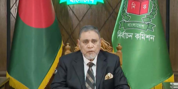 সবাইকে স্বতঃস্ফূর্তভাবে ভোট দেওয়ার আহ্বান সিইসির