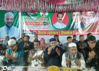 পূবাইলের মেঘডুবি এলাকায় ভোটারগণদের সাথে শুভেচ্ছা বিনিময় ও দোয়া মাহফিল অনুষ্ঠিত