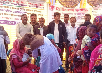 নীলফামারীতে ধানের শীষের প্রার্থী তুহিনের সৌজন্যে ফ্রি মেডিকেল ক্যাম্প