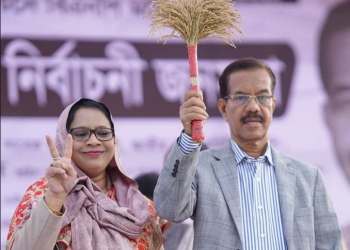 গাজীপুর-৫ আসনে বিএনপি প্রার্থী ফজলুল হক মিলন বিজয়ী