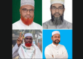নীলফামারীর ৪টি আসনেই জামায়াত নির্বাচিত