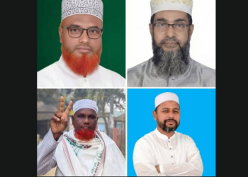 নীলফামারীর ৪টি আসনেই জামায়াত নির্বাচিত