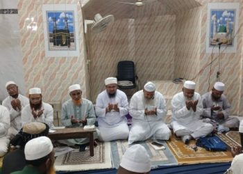 পূবাইলে ইমাম ও খতিবদের সাথে মত বিনিময়