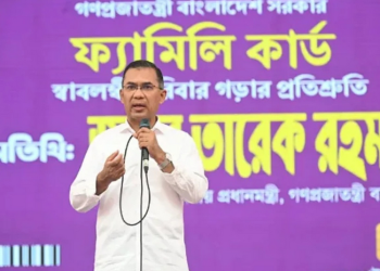 পাঁচ বছরে ৪ কোটি পরিবার ফ্যামিলি কার্ড পাবে : প্রধানমন্ত্রী