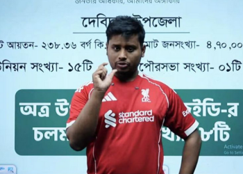 দুবাই আন্তর্জাতিক বিমানবন্দরের কাছে দুটি ড্রোনের পতন