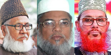 নিজামী মুজাহিদ সাঈদীর জন্য সংসদে শোক জানাল জামায়াত