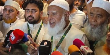 নিজামী মুজাহিদ সাঈদীর জন্য সংসদে শোক জানাল জামায়াত