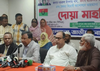 ভারত নামের ছোট একটি দেশ ইসরাইলের বড় ভক্ত: নেতানিয়াহু