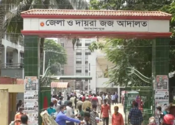 খামেনির শোকযাত্রায় লাখো মানুষের ঢল