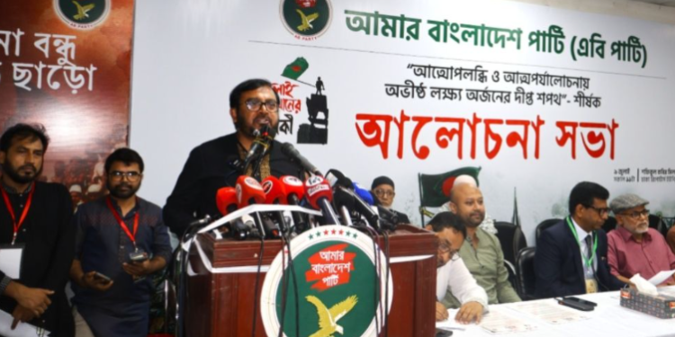 যুক্তরাষ্ট্রের হামলায় বুশেহরে আইআরজিসির অ্যারোস্পেস স্থাপনায় আগুন