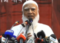 আলজেরিয়ায় এতিমখানায় আগুন লেগে ১১ জনের মৃত্যু