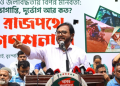 আলজেরিয়ায় এতিমখানায় আগুন লেগে ১১ জনের মৃত্যু