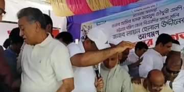 কাতারের আল উদেইদ মার্কিন বিমান ঘাঁটিতে হামলার দাবি ইরানের
